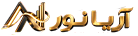 آریا نور
